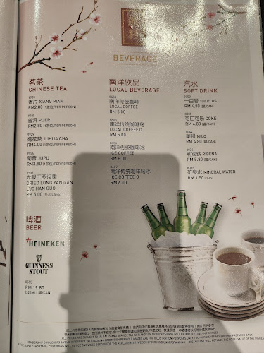 Opinii despre Restoran New Hong Kong în Johor Bahru - Gastronomi dan perhotelan