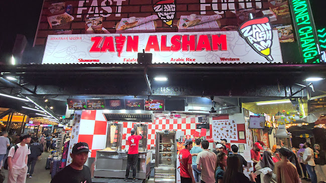 Zain Al-Sham Restaurant