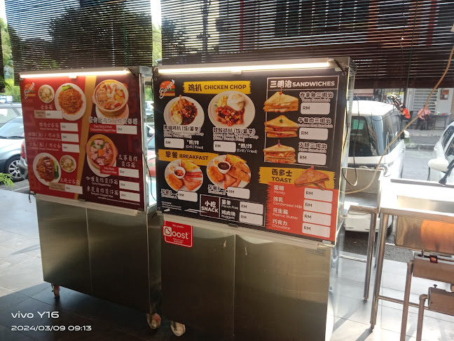 One Burger#one laksa house Panorama - Gastronomi dan perhotelan