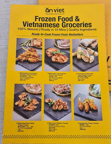 Ăn Viet, Paradigm Mall (Non-halal)