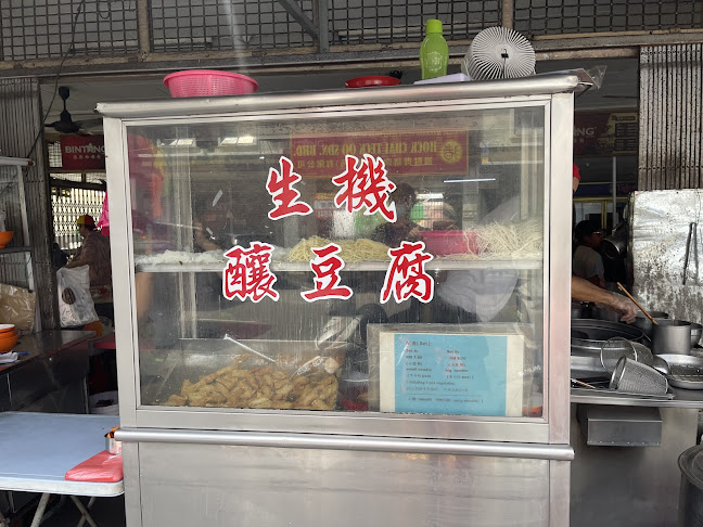 Restoran Dong Fung 东方茶园 - Gastronomi dan perhotelan