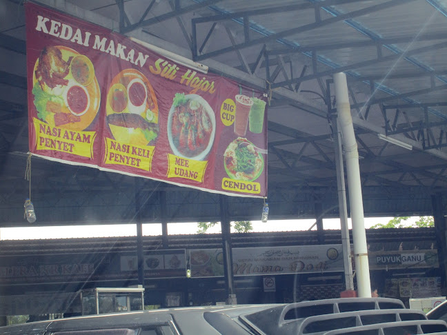 Kedai Makan Siti Hajar, Taiping