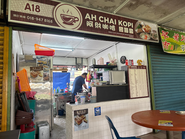 Ah Chai Kopi