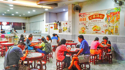 广州西关石磨肠粉