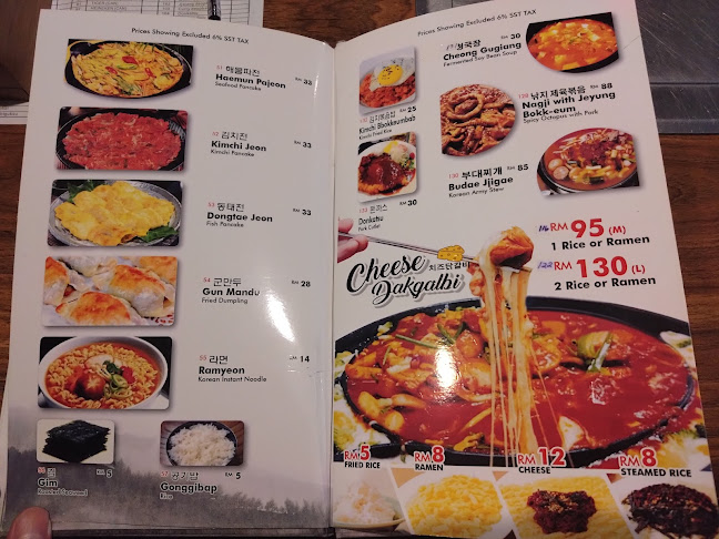 Lot 1347, Miri Waterfront Commercial Centre, 98000 Miri, Sarawak, Malaysia, Miri, 98000 Miri, Sarawak, Sarawak