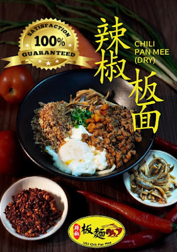 47-1, Jalan USJ 9/5s, Subang Business Centre, 47620 Subang Jaya, Selangor