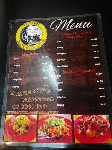 Opinii despre Famous Penang Mee Goreng Bangkok Lane Subang Jaya în Subang Jaya - Gastronomi dan perhotelan