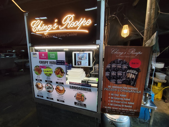 Lido Square - Kota Kinabalu