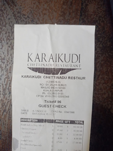 Restoran Karaikudi Chettinadu Masjid India