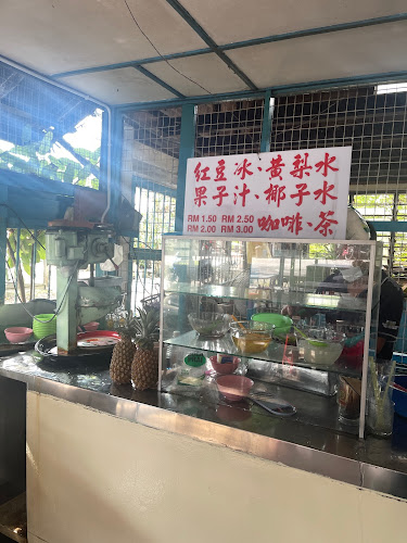 Opinii despre 王玉缘 西亚煎 în Kuala Kurau - Gastronomi dan perhotelan