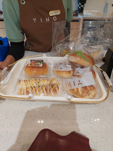 YI号坊 YIHO Bakehouse - Gastronomi dan perhotelan