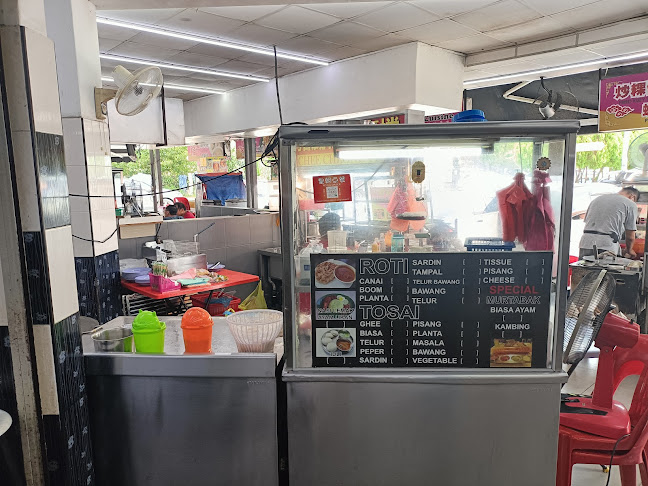 Jalan Indah 16/1, Taman Bukit Indah, 79100 Johor Bahru, Johor Darul Ta'zim