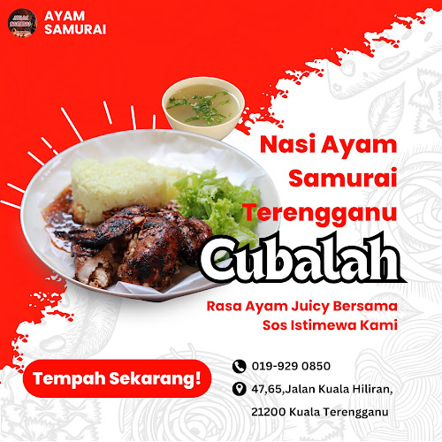 Opinii despre Nasi Ayam Samurai în Kuala Terengganu - Gastronomi dan perhotelan