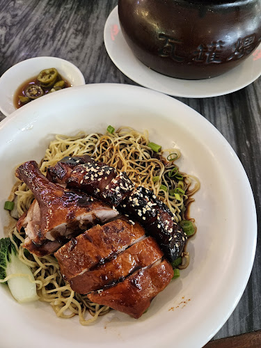 You Kee XO Restaurant