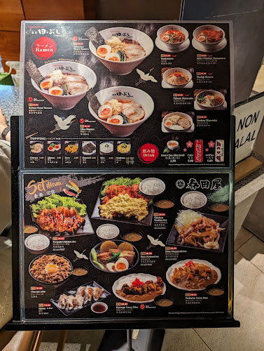 Tabushi Ramen @ Lot 10 Isetan - Kuala Lumpur