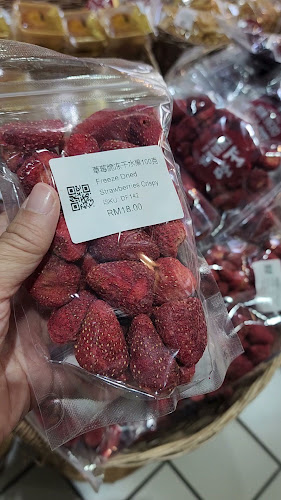 Comentarii opinii despre Penang Bazaar