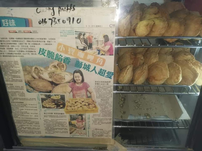 Comentarii opinii despre 晶晶咖啡店 KOPITIAM CHIN CHIN