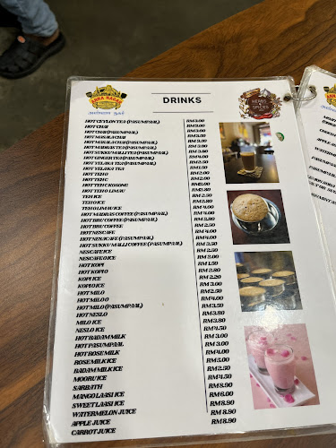 Anna Nagar Brickfields