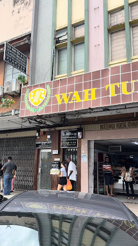 Kedai Kek dan Biskut Wah Tung - Gastronomi dan perhotelan