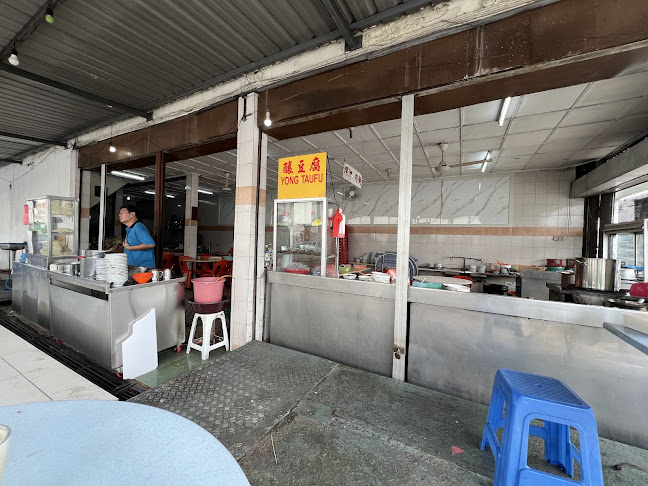 Ground Floor, No 105, Jalan Sekama, Sekama, 93300 Kuching, Sarawak