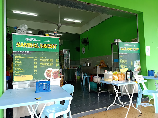 Opinii despre Azelayue Enterprise în Kuching - Gastronomi dan perhotelan