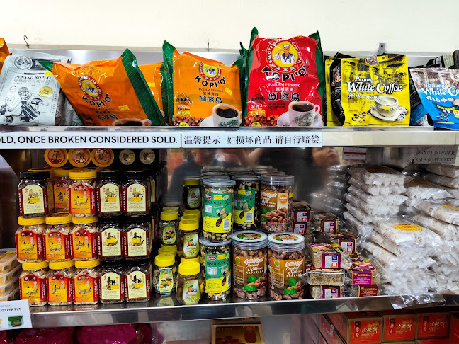 Comentarii opinii despre Him Heang Sdn Bhd