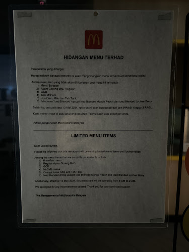 Comentarii opinii despre McDonald's Kuala Terengganu DT