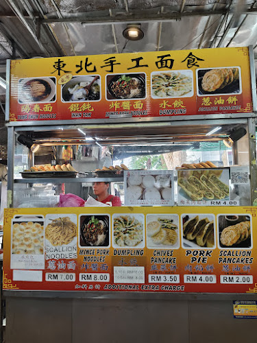 The Shark - Gastronomi dan perhotelan