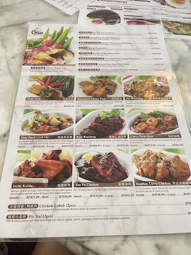 Comentarii opinii despre Hainantown