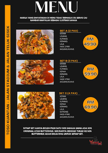 TCSO ShellOut - Gastronomi dan perhotelan