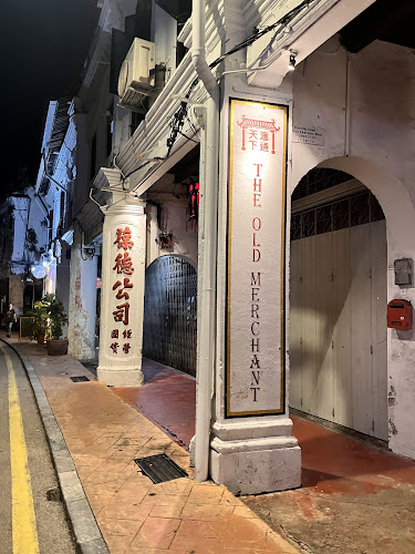 88, Jalan Kampung Pantai, 75200 Melaka