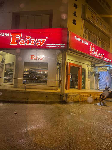 Fairy Hot Bread & Cake House Sdn Bhd ( Taman Petani Jaya) - Sungai Petani