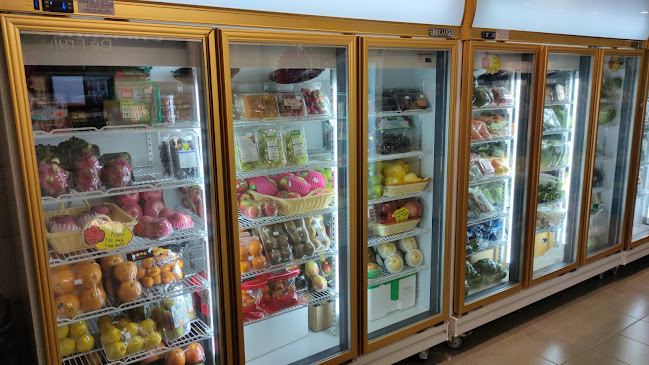 26, Jln Bindang, Pekan Sibu, 96000 Sibu, Sarawak