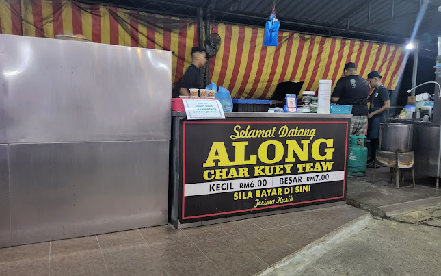 Opinii despre Along Char Koey Teaw în Parit Buntar - Gastronomi dan perhotelan