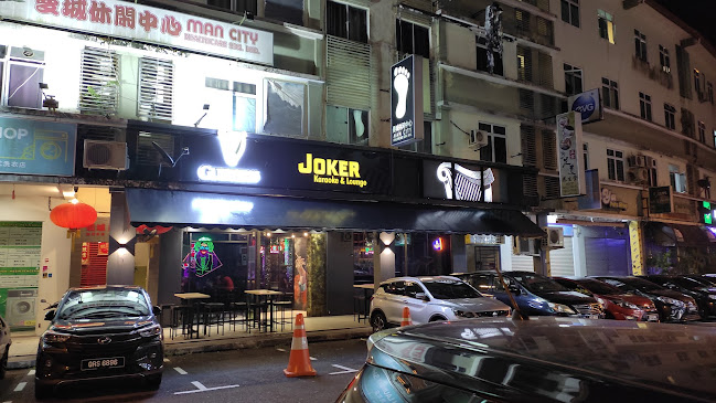 JOKER Karaoke & Lounge - Kuching