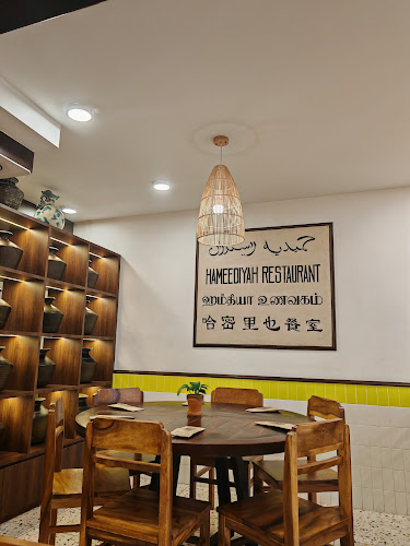 Comentarii opinii despre Hameediyah Multi Concept Dining @Bukit Bintang