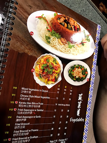 Daddy Village Restaurant Sdn Bhd - Gastronomi dan perhotelan