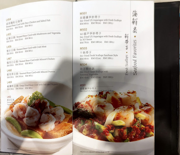 29C, Lbh Skudai, Straits View, 80200 Johor Bahru, Johor Darul Ta'zim