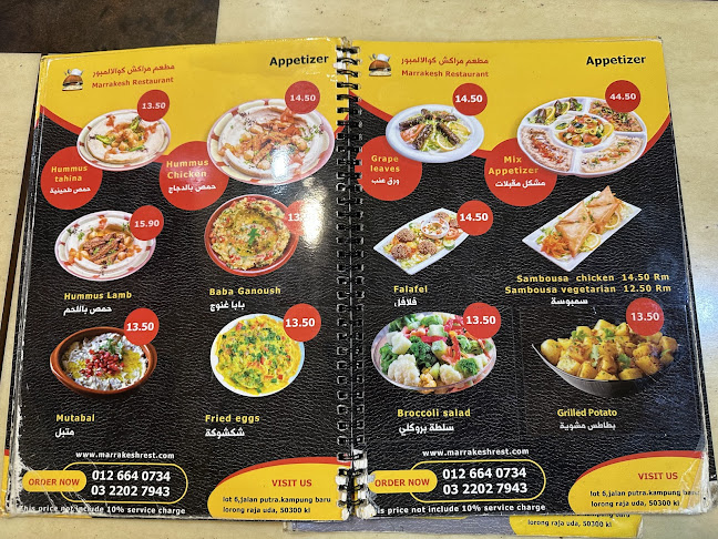 6, Lorong Raja Uda 1, Off, Jalan Raja Uda, Kampung Baru, 50300 Kuala Lumpur, Federal Territory of Kuala Lumpur