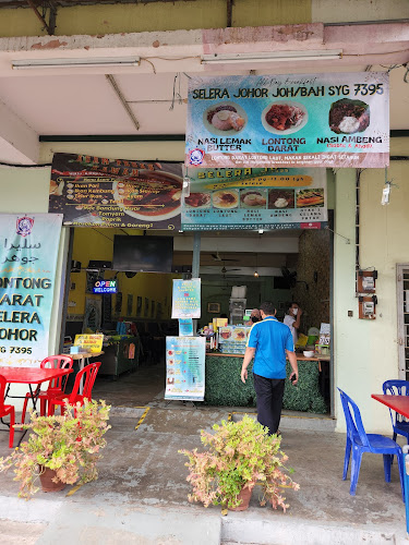 Selera Johor (Lontong Darat) JOH/BAH SYG 7395