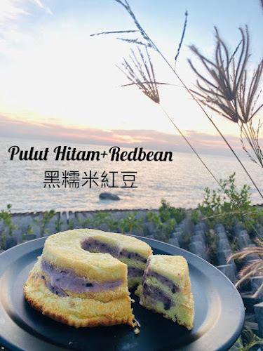 Shiffon Cake Inn - Ipoh