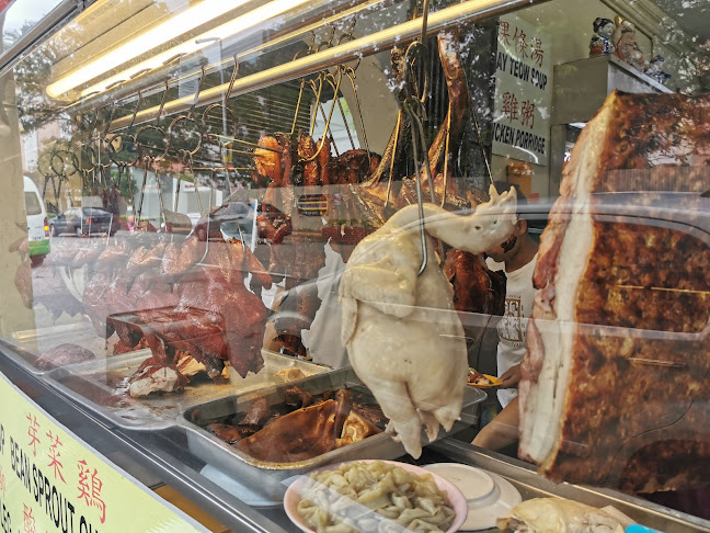 Fatty Boy Chicken Rice