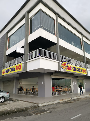 Comentarii opinii despre 360 Chicken Rice (Inanam Kapital)