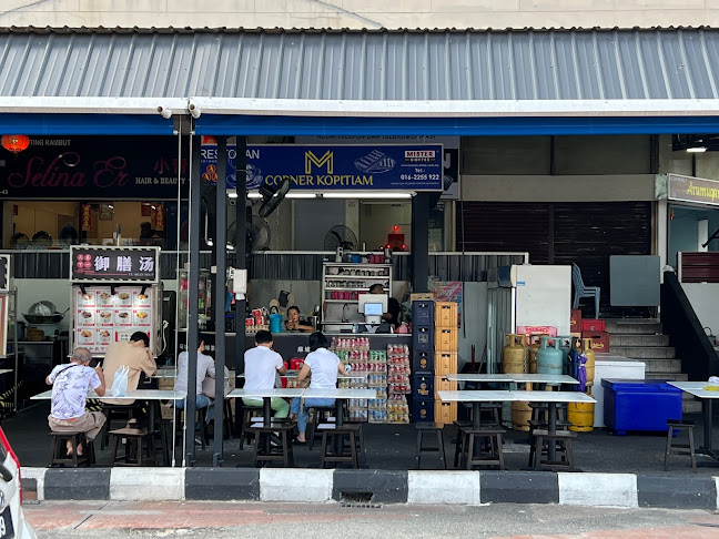 Opinii despre M corner Kopitiam în Johor Bahru - Gastronomi dan perhotelan