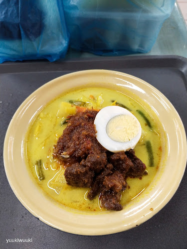 Number 5 Astaka, Lorong Kulit, 10460 George Town, Pulau Pinang