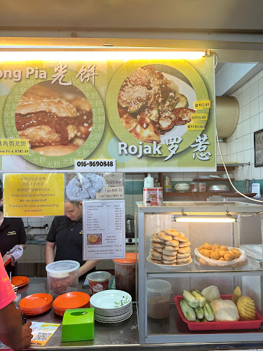 Opinii despre Pusat Makanan Dan Rekreasi Padang Song Kheng Hai în Kuching - Gastronomi dan perhotelan