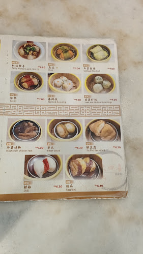 Comentarii opinii despre 大四喜粥面馆 Tasixi Restaurant