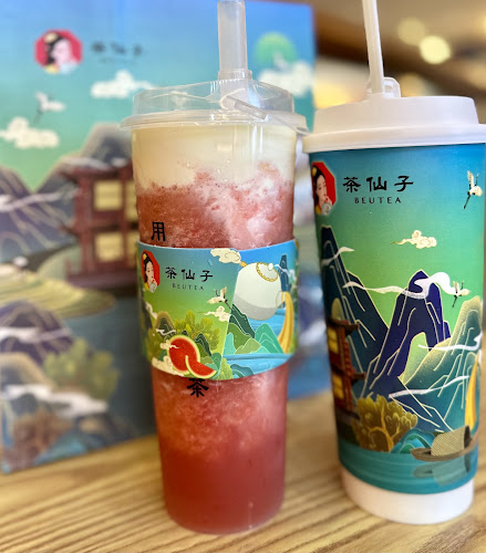 Comentarii opinii despre Beutea 茶仙子 @ Southkey