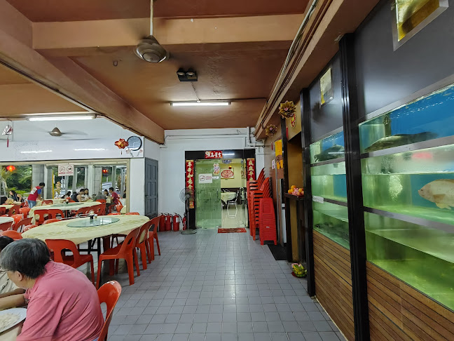 Restoran Sin Chua Kee