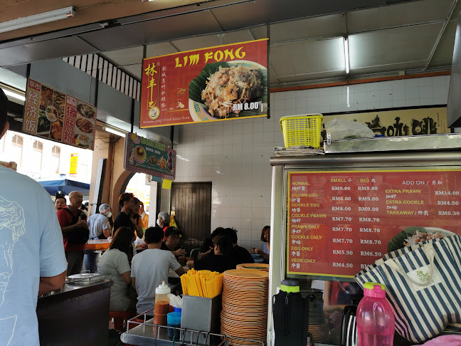 Kedai Makanan Nam Heong - Gastronomi dan perhotelan